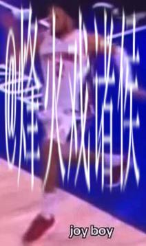 发挥出色！坎宁安全场三分10中6砍下32分4篮板10助攻1抢断