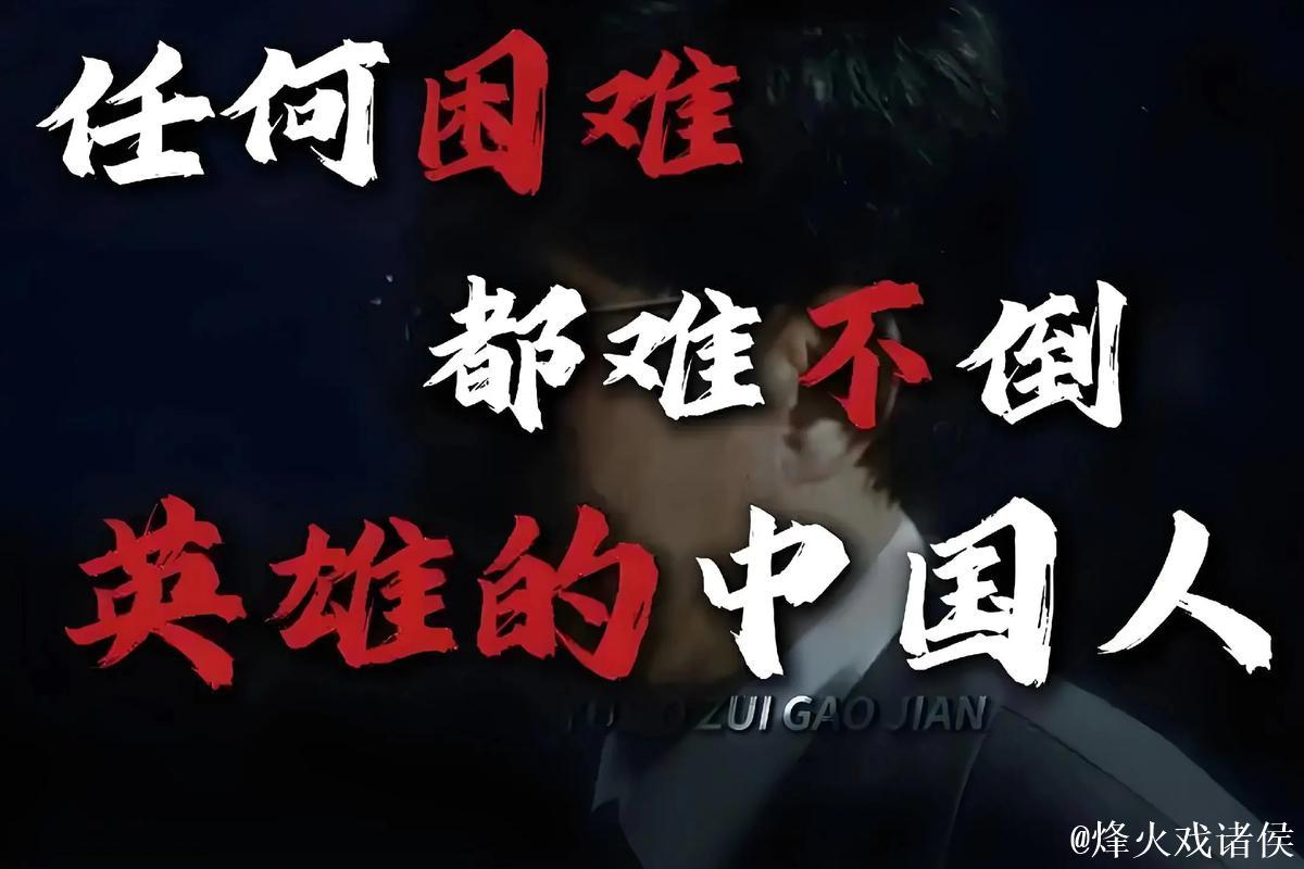 国足并不讳言生死战压力 唯有直面压力才能拼出希望