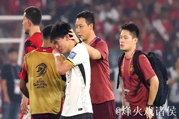 皇帝不急太监急！国足输球韩媒愤怒：真是奇耻大辱