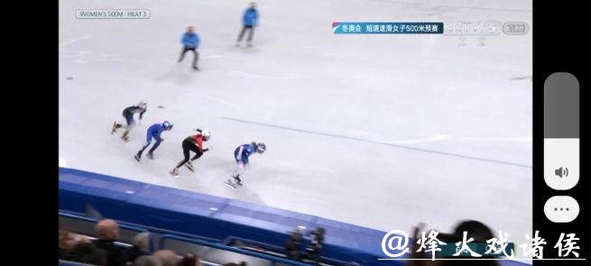 短道速滑世界杯直播在线观看 短道速滑世界杯直播在线观看