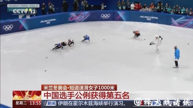 短道速滑世界杯直播在线观看 短道速滑世界杯直播在线观看
