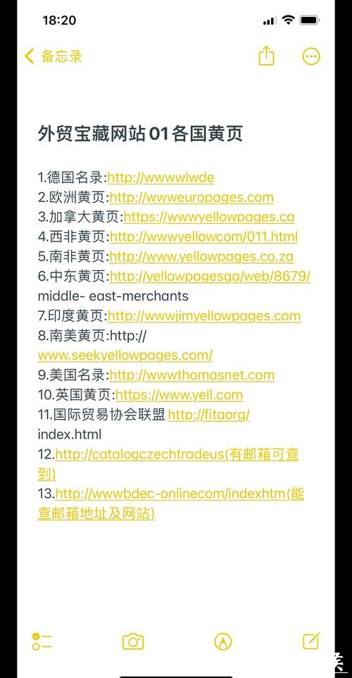 如何制作专业可靠的世界杯下注网站